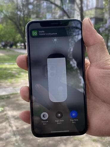 цена iphone xs: IPhone Xs, 64 ГБ, Золотой — 3