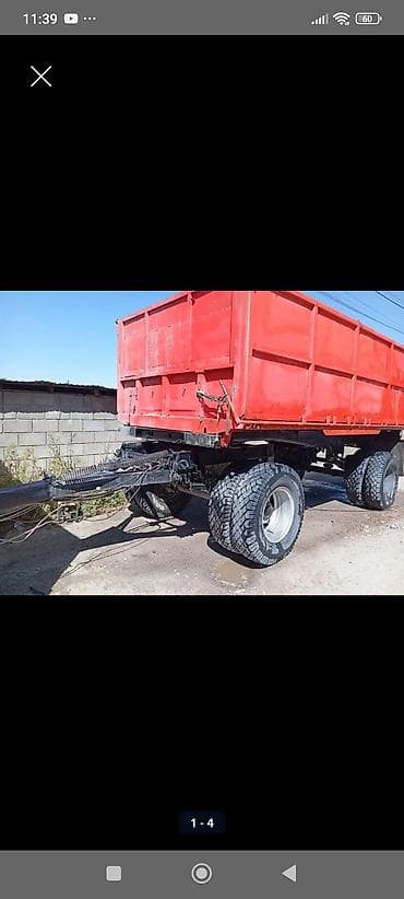 присепы: Прицеп, Special trailer, Самосвал — 4