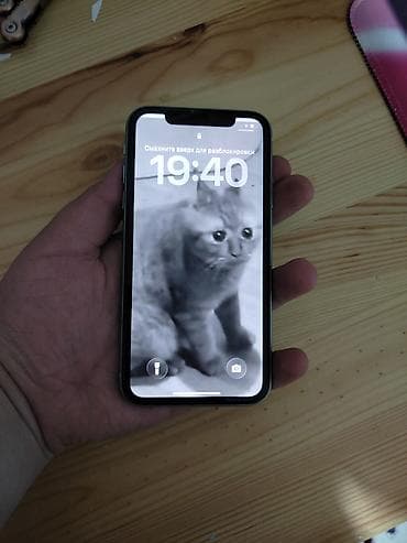 айфона 11: IPhone 11, Зеленый — 2