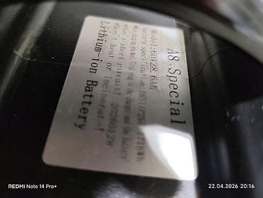 донголок 10: Сменный аккумулятор ПОЧТИ новый 70/80 км смело журуп берет для — 2