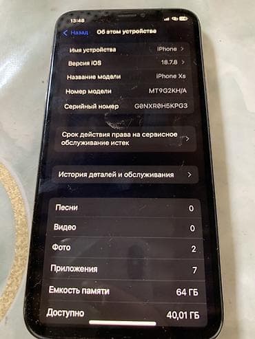 4k 2k: IPhone Xs, 64 ГБ, 100 % — 3