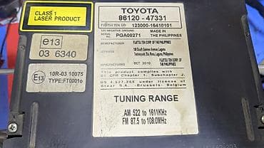 машинка моно: Штатная автомобильная магнитола Toyota Prius 1 состояние 5/5 — 2