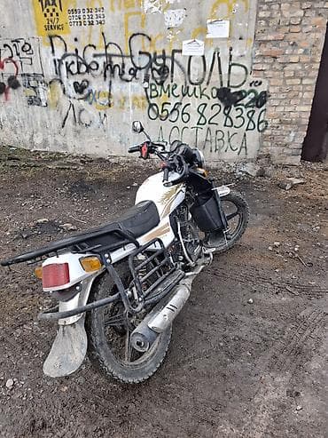 мотоциклы иж: Мотоцикл дорожный/эндуро класса 200 см³ реальному клиненту уступлю — 2