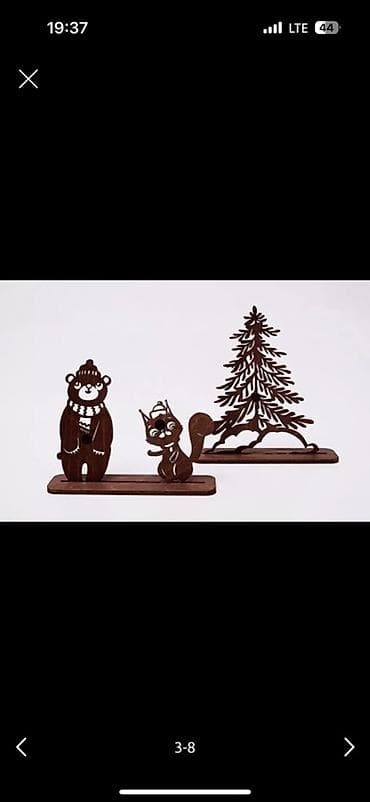 Детский транспорт: Театр теней «Когда ждёшь темноты…» (3+) Набор для домашних теневых — 5