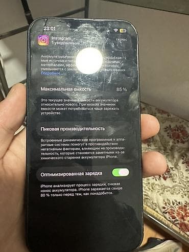 IPhone 13, 128 ГБ, Midnight, 85 %