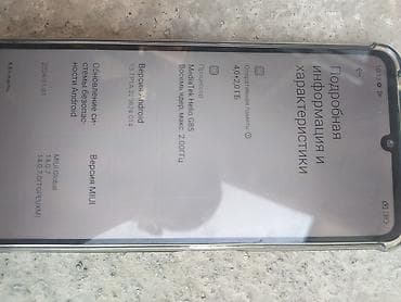 монитор ксяоми: Redmi, Redmi 13C, Новый, 128 ГБ, 2 SIM — 3