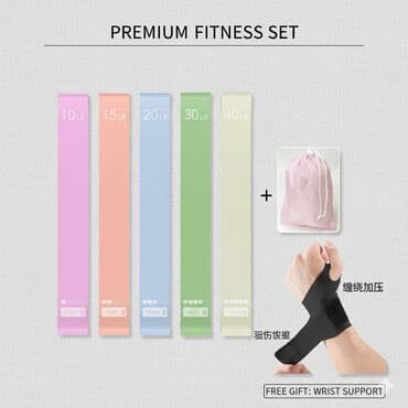 Набор эластичных фитнес-резинок (мини-бэндов) для тренировок - Тип