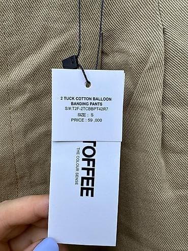 Личные вещи: 2 TUCK COTTON BALLOON BANDING PANTS Минималистичные брюки с двумя — 9