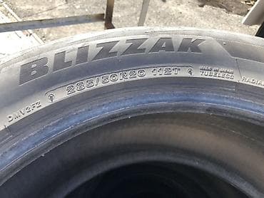 50: Шины 285 / 50 / R 20, Зима, Б/у, Комплект, Внедорожные (АТ/МТ), Япония, Bridgestone — 1