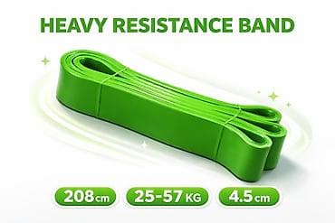 band: Эластичная петля Heavy Resistance Band - Уровень нагрузки: 25–57 кг — 4