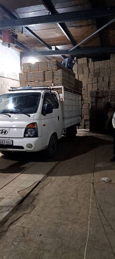 Портер такси портер такси портер такси портер такси портер такси