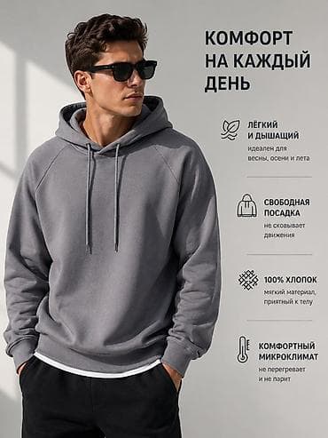 даю под проценты: Графический дизайнер — 4