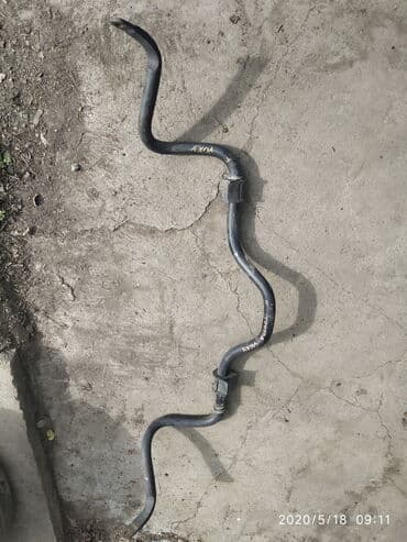 вытягивающая ортопедическая подушка купить: Toyota Voxy стабилизатор передний, Тойота Вокси передний — 1