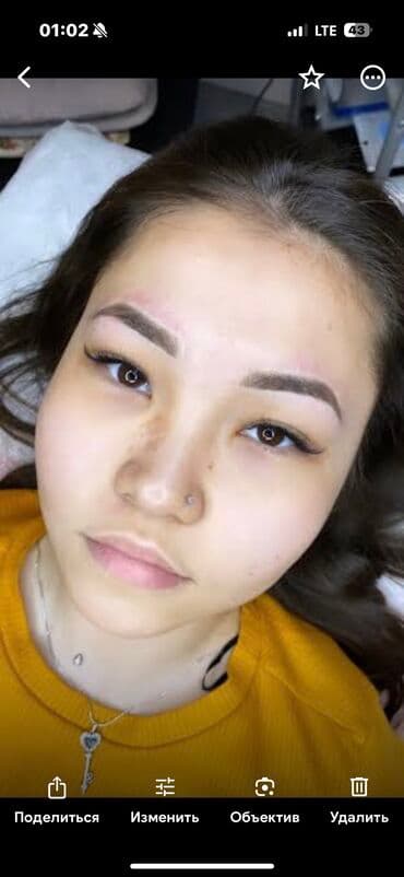 слива ферментированная капсула для похудения отзывы: Наращивание ресниц БЕСПЛАТНО ДЛЯ МОДЕЛЬНОЙ ВНЕШНОСТИ от классики до — 19