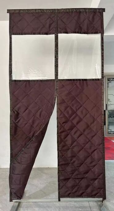 сери тапчан: Занавеска дверь — 1