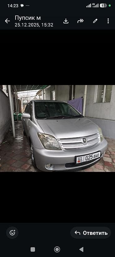 Toyota Ist: 2003 г., 1.5 л, Автомат, Бензин, Хэтчбэк
