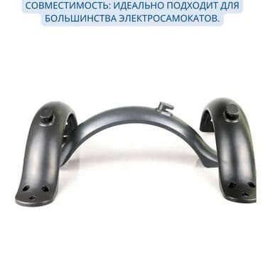 самокат электрический трехколесный: Самокат, Новый, Платная доставка, Самовывоз — 2