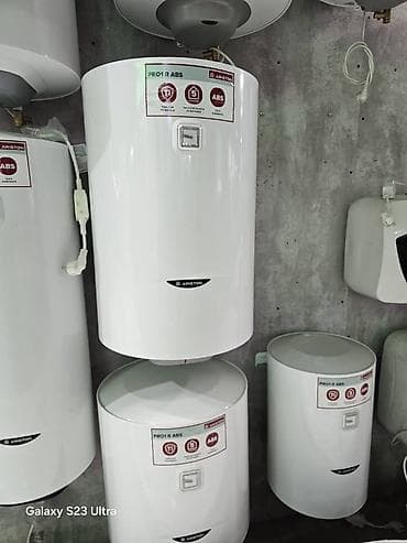 приём аккумулятор: Ремонт водонагревательей, Бойлеров,аристонов от любых — 3