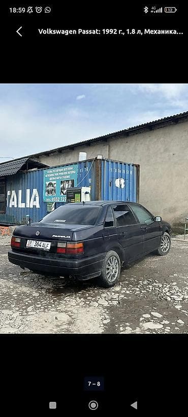 lada 9: Volkswagen Passat: 1992 г., 1.8 л, Механика, Бензин, Седан — 5