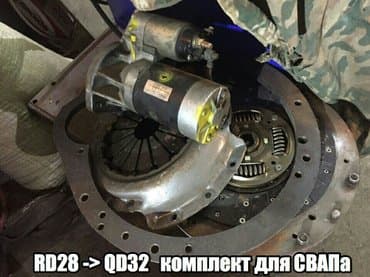 распред: Продаю авто запчасти паджеро2 паджеро3 дэлика кирпич дэлика булка — 1