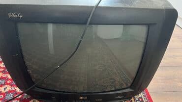 телевизор колдонулган: Телевизор LG, классного качества, отлично работает, корейского — 1