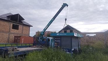 Стрела 10 м, 3 т