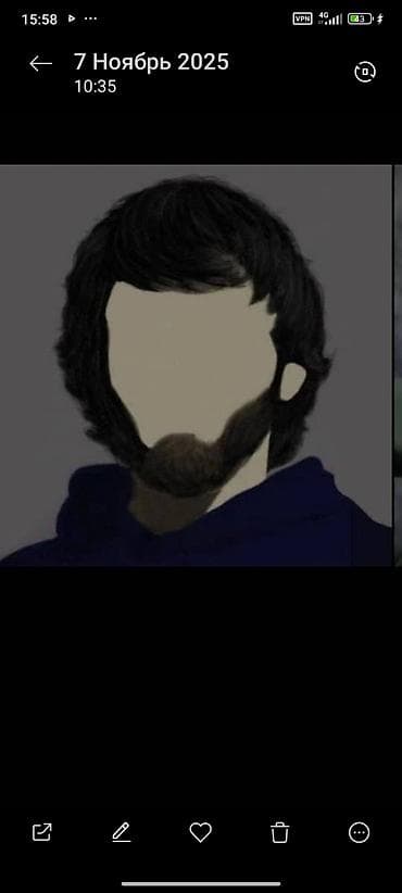 Сундуки: Портрет в стиле минимализма по фото - Цифровая иллюстрация — 1