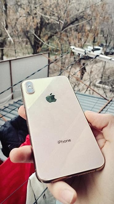 айфон xs новый: IPhone Xs, Б/у, 64 ГБ, Rose Gold, Зарядное устройство, Чехол, Кабель, 100 % — 1
