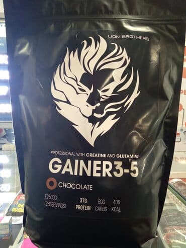 аль вазнун побочные эффекты: Новый супер мощный гейнер для набора мышечной массы тела. Содержит — 1