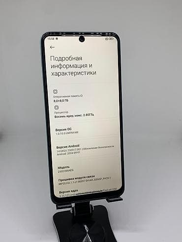 note 14s: Redmi, Redmi Note 12, Б/у, 256 ГБ, цвет - Зеленый, 2 SIM — 8