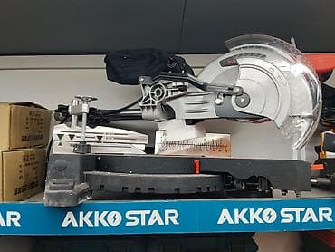 Торцовочная пила с протяжкой AKKO STAR (профессиональный класс) -