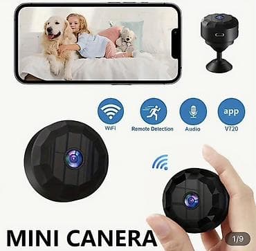 Мини Wi‑Fi камера наблюдения (модель V720) Умная беспроводная камера