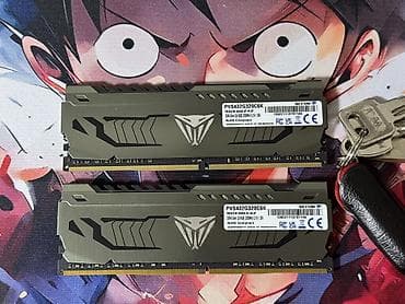Оперативная память (RAM) для ПК, 32 ГБ, DDR4, 3200 МГц