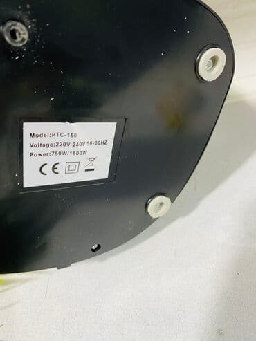 тепловентиляторы: Обогреватель (тепловентилятор) Ветродуй Тепловентилятор-нагреватель — 5