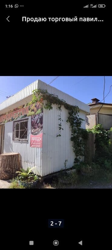 аренда квартир бишкек долгосрочно без посредников: Сдаю Магазин, Отдельностоящий магазин, 15 м² Действующий, С оборудованием, С ремонтом, Электричество, Отдельный вход, Кондиционер — 6