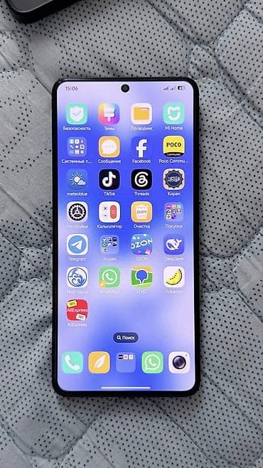 poco x8 pro купить: Poco X6 Pro 5G, Б/у, 256 ГБ, цвет - Черный, 2 SIM — 4