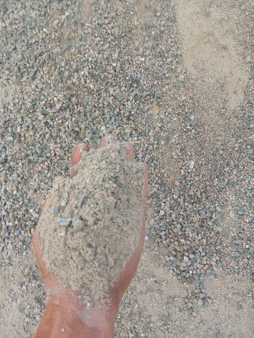 купить почву для комнатных растений: Продукт: Песчано-щебеночная смесь (ПЩС) Описание: - Однородная — 2