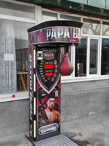 Торговля: Силомер состояние хорошее все работает пользовались 4 месяц прошу — 9