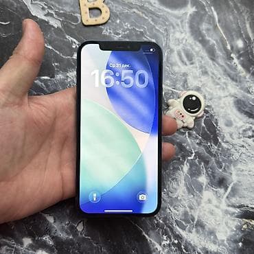 poco с55: IPhone 12, Б/у, 128 ГБ, Синий, Чехол, 100 % — 3