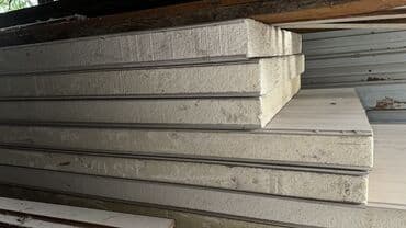 садовые столы и стулья: Сатылат (продаются): Отун Брусчатка - 20 кв/м болжол Бузук стиралка — 15