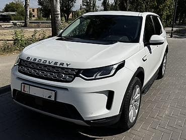 Продажа авто: Land Rover Discovery Sport: 2020 г., Дизель, Кроссовер — 2