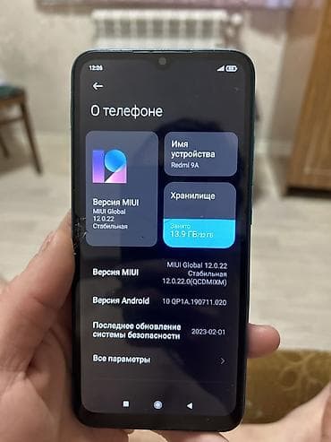 nikon d3000: Redmi, Redmi 9A, 32 ГБ, цвет - Голубой, 2 SIM — 4