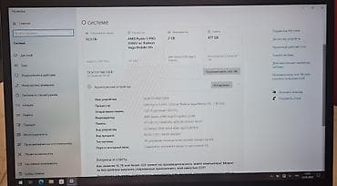 3500u: Офисный, Б/у, AMD Ryzen 5 — 7
