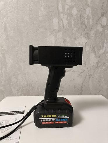 солнечные лампы: 🔦 Портативная светодиодная УФ-лампа на аккумуляторе 21V (365 nm) — 5