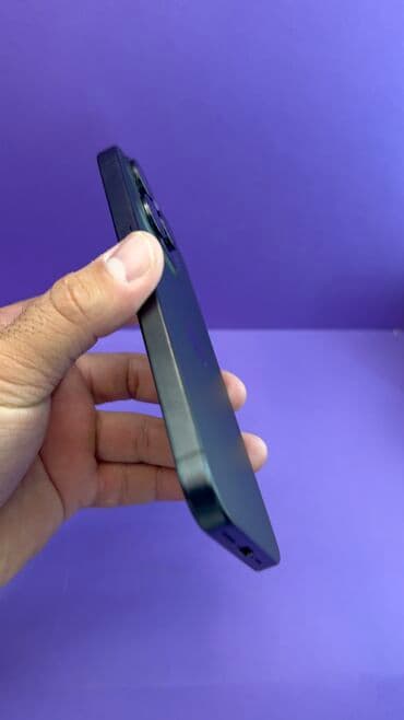 сколько стоит айфон 14 про в бишкеке: IPhone 15 Pro, Б/у, 128 ГБ, 89 % — 10