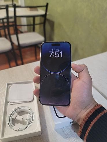 работа в бишкеке швейный цех: IPhone 14 Pro, Б/у, 256 ГБ, Серебристый, Коробка, 82 % — 9