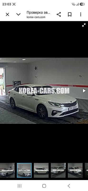 daf 2019: Kia K5: 2019 г., 2 л, Автомат, Газ, Седан — 2