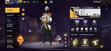 hold live: Аккаунт Free Fire Срочно продается Аккаунт Цена 6500 с Обмен есть — 1