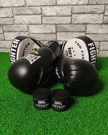 боксерские перчатки: Боксерские перчатки,лапа,бинт !
Комплект - 2100 сом — 1