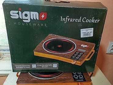 очки виртуальной реальности бишкек: Sigma, Инфракрасная, Сенсорное — 4